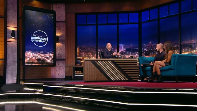 Шоуто на Николаос Цитиридис: Наум Шопов ще е водещ на новия формат на bTV "Ергенът" смотреть онлайн