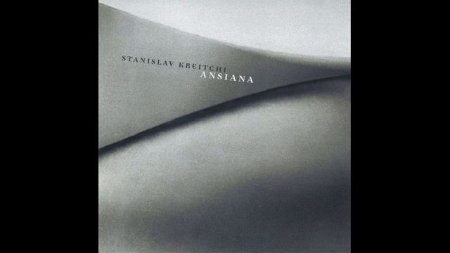 Stanislav Kreitchi — Six Days Of Creation смотреть онлайн