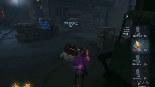 Happy Birthday,Kreacher!|Thief “Signalman”|Identity V #12 смотреть онлайн