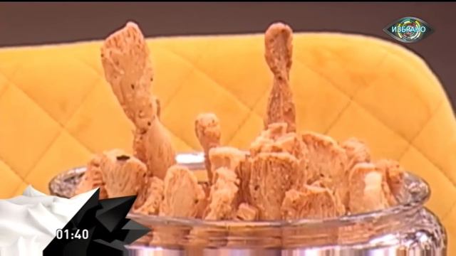 Vip Brother 2018 - Епизод2 смотреть онлайн