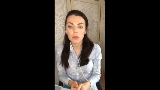 Психолог, ольфактотерапевт Анна Сивачева «Ароматы и как с их помощью себя поддерживать» смотреть онлайн