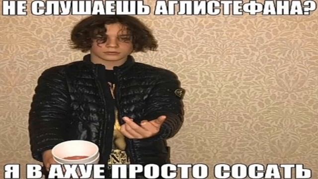 Uglystephan , Bushido zho - 100 + 100 + 100 смотреть онлайн