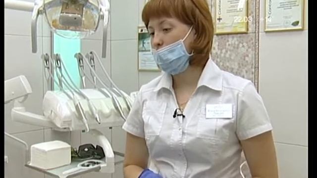 НЭП-экспертиза: отбеливание зубов смотреть онлайн