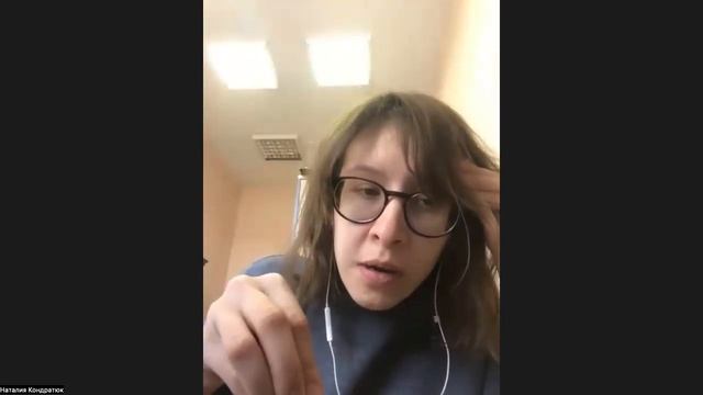 Переход от пользователя-ребенка к подростку. Встреча ридинг-клуба «Музейный опыт» смотреть онлайн