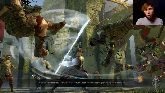 Middle-earth: Shadow of War - Бессмертие, когда его не ждешь! смотреть онлайн