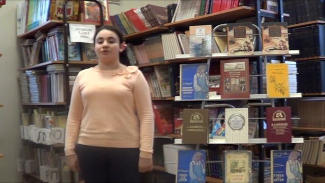 Страна читающая — Салиха Самойлова читает произведение «У лукоморья дуб зеленый.» А. С. Пушкина смотреть онлайн