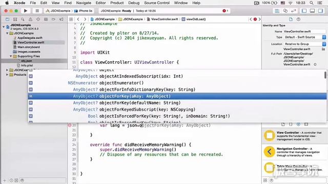 2、Swift 解析 JSON 数据 смотреть онлайн