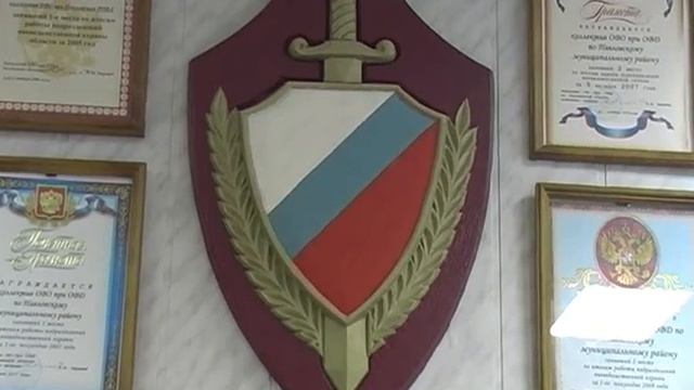 Вневедомственная охрана. г. Павловск Воронежской обл. смотреть онлайн