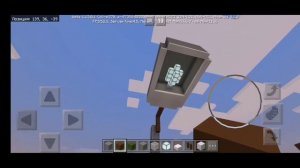 уличные фонари СССР