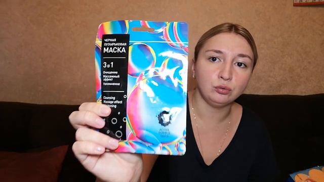 ПОКУПКИ ФИКС? ПРАЙС/Fix Price? новинки #fixprice #ФиксПрайс #Фикспрайсиюнь2020 #обзорпокупок смотреть онлайн