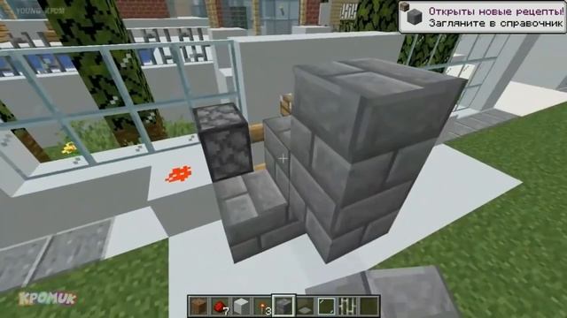 TikTok Videos VS My Experience 9 (Minecraft Edition/Minecraft) смотреть онлайн