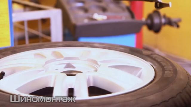 Stels Service Hyundai Kia смотреть онлайн