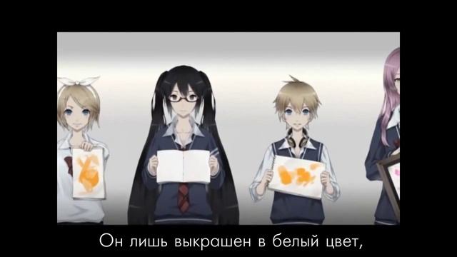 【Hatsune Miku】Monochrome∞Blue Sky【Rus Sub by Excel】 смотреть онлайн