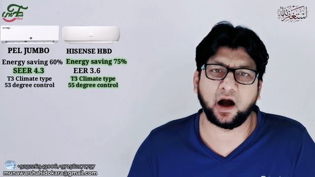 PEL Jumbo Dc VS Hisense inverter HBD Ac Tough Comparison | Best Inverter AC in Pakistan 2021 смотреть онлайн