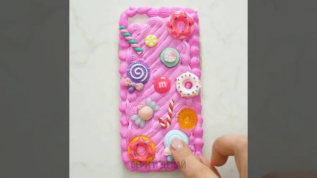 34 БЕЗУМНР КРУТЫХ DIY ЧЕХЛОВ смотреть онлайн