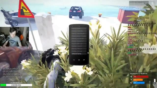 Топ Моменты с Twitch Профессиональная Съемка Пробитие Хесуса Бригада Братишкина смотреть онлайн