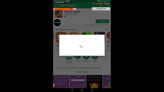 Стрим игры блок страйк ДОНАТ Го 300 сабов!!! Вечерний стрим смотреть онлайн