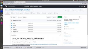 Как скачать подпапку из репозитория в GitHub