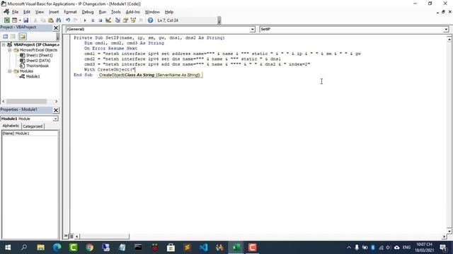 How to set ip address from Excel смотреть онлайн