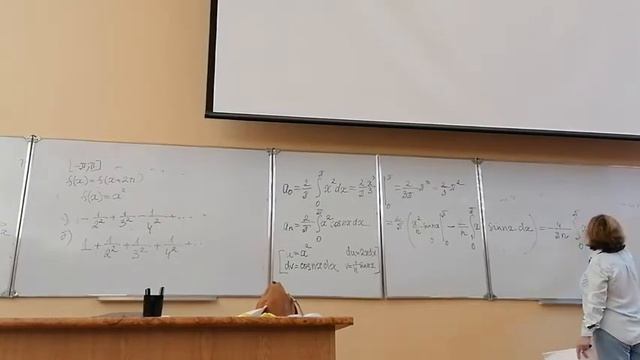 Ряд Фурье для чётных и нечётных функций матмоделирование лекция октября смотреть онлайн