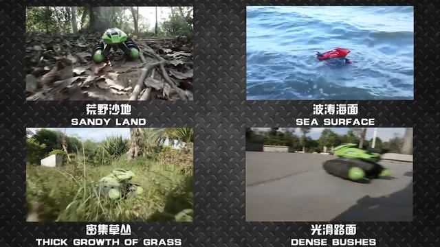 XIONGQI 989-393 2.4GHz Amphibious Stunt Waterproof High Speed RC Tank Boat RM7192 смотреть онлайн