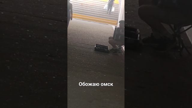 ПРЫГНУ СО СКАЛЫ НА БАЯНЕ! смотреть онлайн