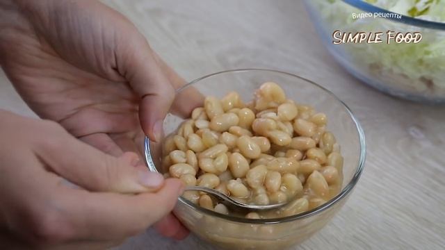 САЛАТ на УЖИН. Сытный, легкий, супер вкусный! Салат с фасолью и курицей! смотреть онлайн