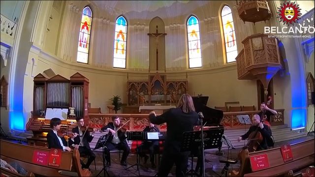 В А Моцарт Маленькая ночная серенада для струнного оркестра, K 525 смотреть онлайн