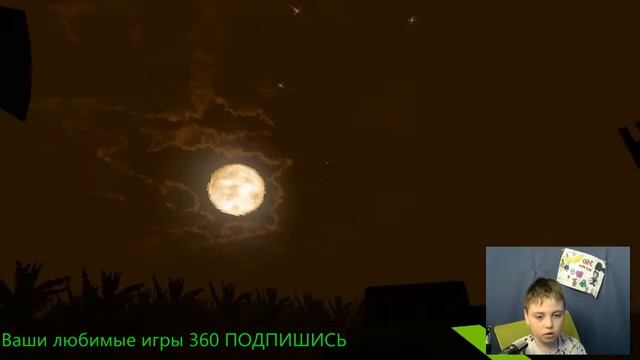 Zardy's Maze игра про зарди эта игра доведёт тебя смотреть онлайн