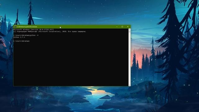 Урок по python#1 смотреть онлайн