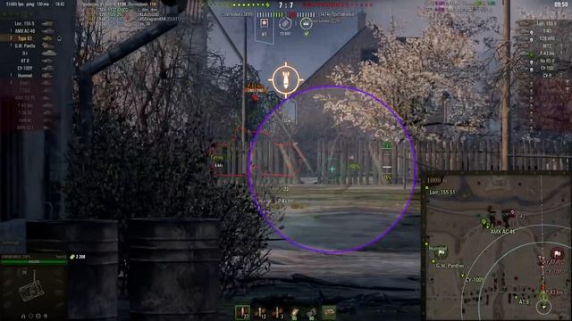 Студзянки КАРТА-WOT. Скелет в шкафу | Лучшие обзоры карт в WORLD of TANKS Патч 1.1 смотреть онлайн