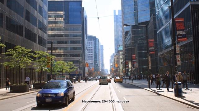 Веллингтон (Новая Зеландия) смотреть онлайн