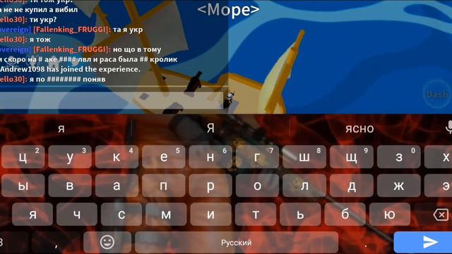 заставка не очень как и видео будет 1 лайк будет новое видео как я прокачую меч смотреть онлайн