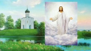 Сильная молитва на долгую и счастливую супружескую жизнь.