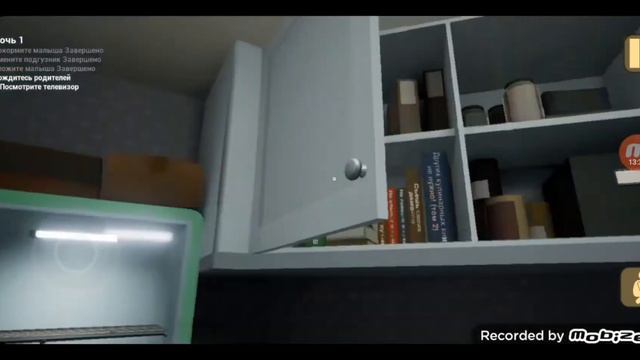 Обновление малыша в желтом демон смотреть онлайн
