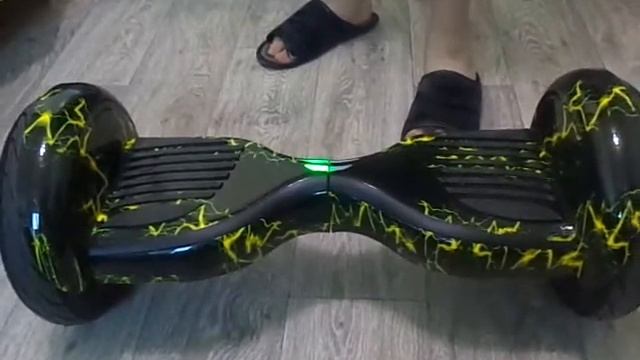 Легкий домашний обзорчик Smart Balance 10.5 S Premium