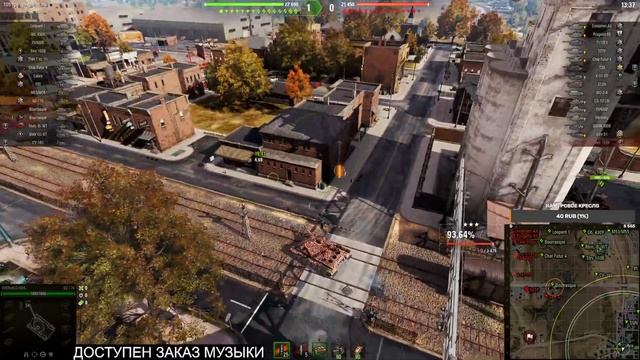 BZ-176 → ФИНАЛ 3 ОТМЕТОК! #6 (92.5%) ◉ High Level Skill (maybe) + РОЗЫГРЫШ (⊙ˍ⊙) смотреть онлайн