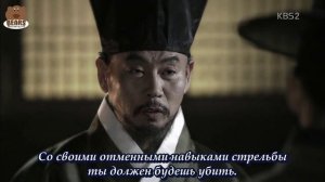 Лицо короля 1 сезон 20 серия