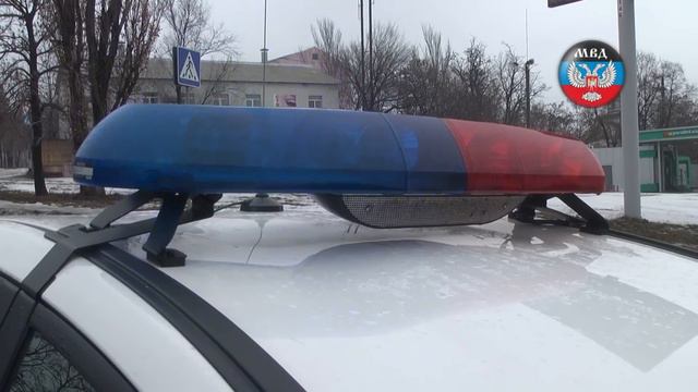 Положение о ГАИ