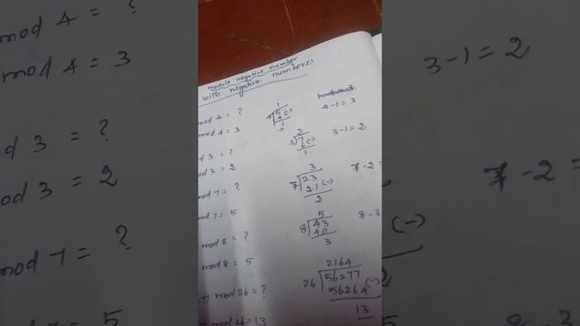 Find Modulo negative numbers in tamil смотреть онлайн