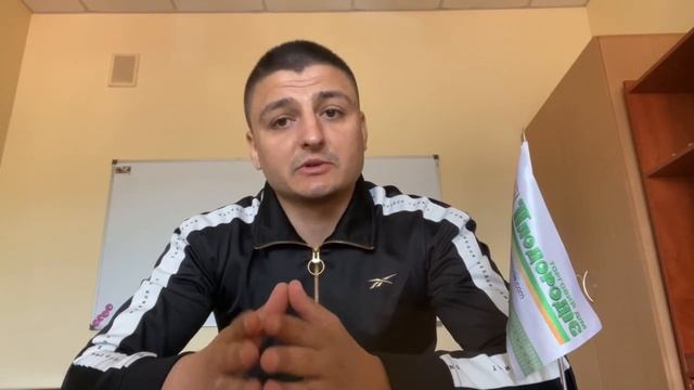 Отзыв о Solarweb — ТД 