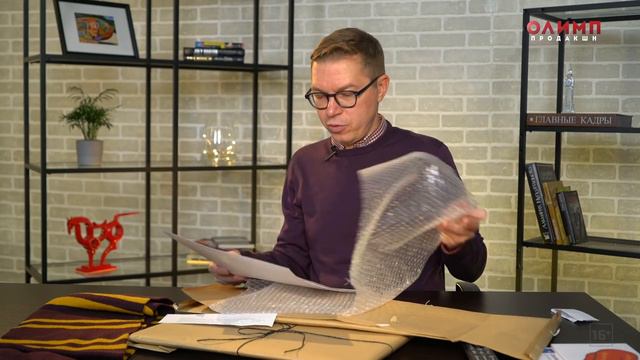 Футбольный UNBOXING | Какой матч запакован? | Тимур Журавель смотреть онлайн