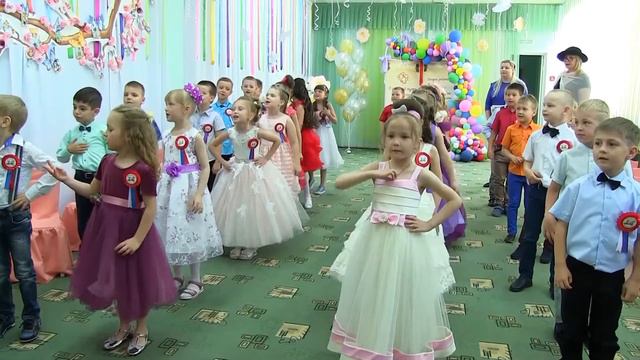 Выпускной утренник смотреть онлайн
