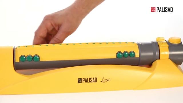 Разбрызгиватель для прямоугольных площадей пластиковый   PALISAD LUXE
