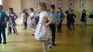 танец Телефон.