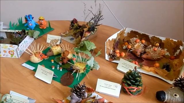 Школьная выставка Осенняя Фантазия смотреть онлайн