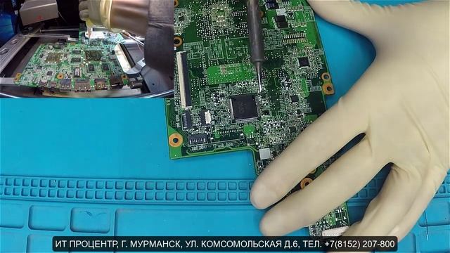 Ремонт сотовых телефонов и ноутбуков в Мурманске. ИТ ПРОФЦЕНТР. смотреть онлайн