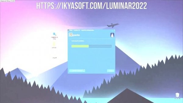 LUMINAR AI CRACK | LUMINAR AI FREE 2023 | LUMINAR 4 NEW CRACK