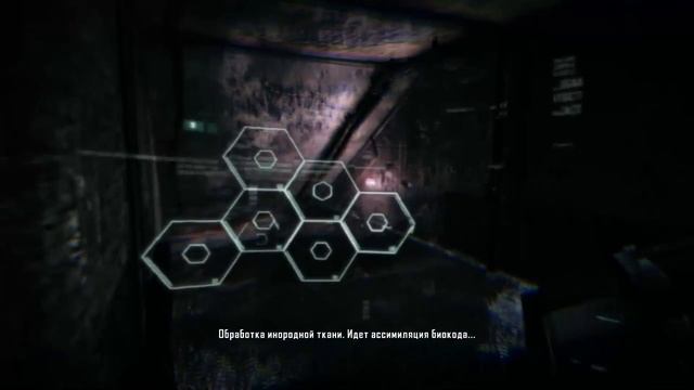 Crysis 2 Прохождение На Русском #1 — НАЧАЛО АПОКАЛИПСИСА! смотреть онлайн