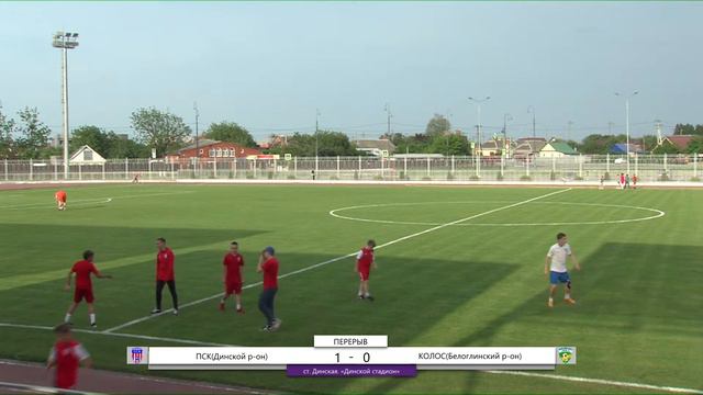ПСК - Колос